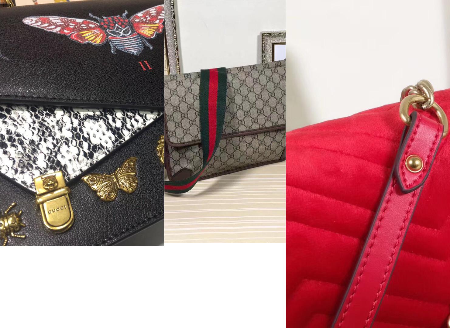 cintura gucci x supreme